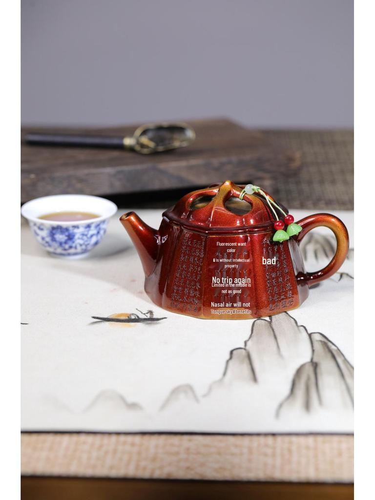 Handmade Yixing Purple Clay Six-sided Kung Fu Tea Set with Antique Copper Shell-fired Finish