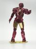 Metallic Nano Puzzle Iron Man Mark IV