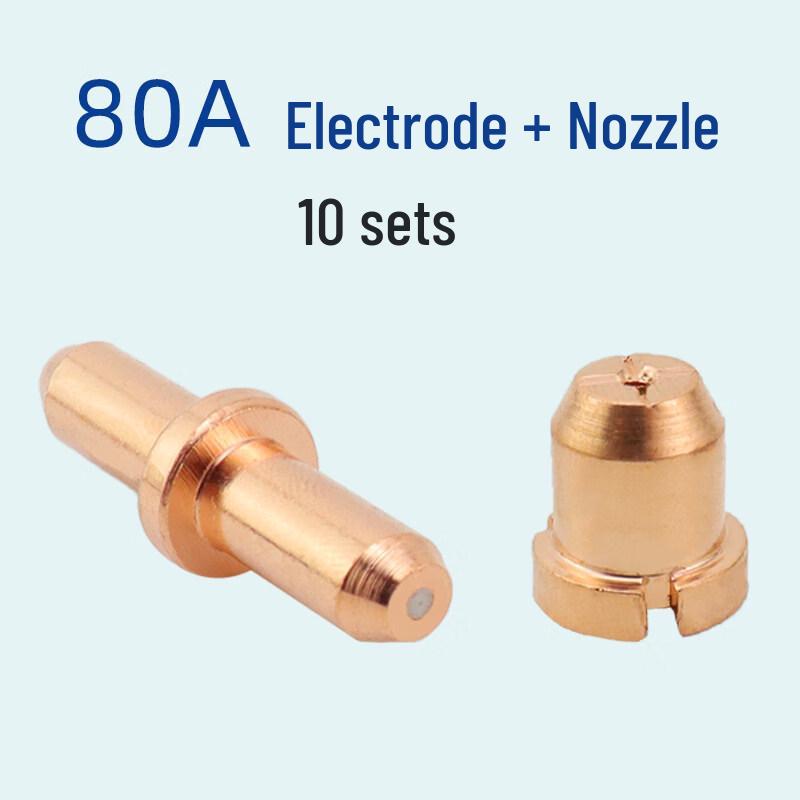 

Jundingying 80A Plasma Cutter Electrode & Nozzle Set