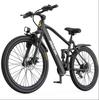 Bicicletă Electrică Adulți Aairsk GT900 Multi Terrain Motor 250W Baterie 36V13AH Ideală pentru Naveta Urbană Plimbări de Agrement Roți de 26 Inch E-Bike