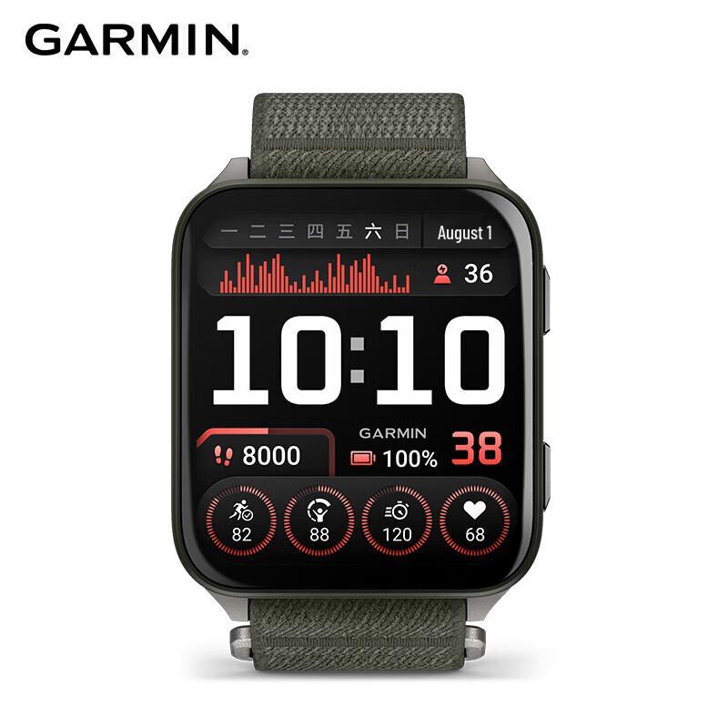 Смарт-часы Garmin Venu X1 с большим экраном и GPS (Китайская версия)