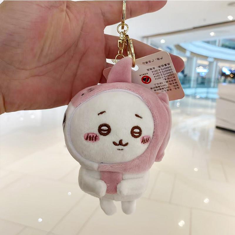 Pink And Cozy Rose Red Plush Bear Keychain Cute Rabbit Accessory For Ages All