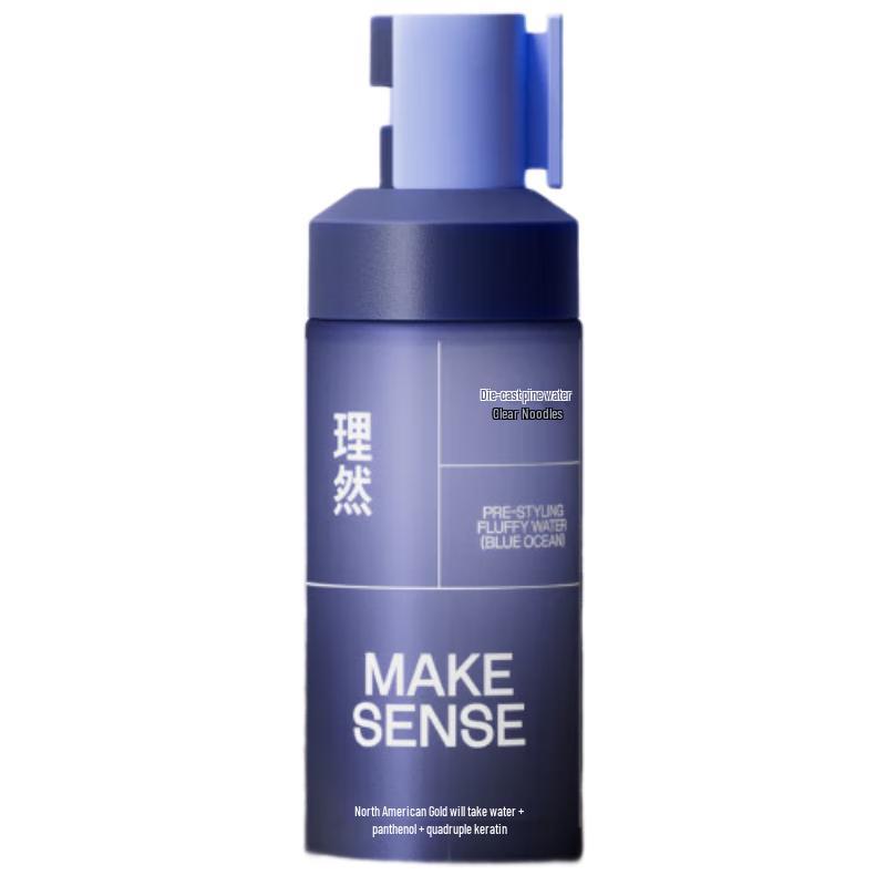 Liran Men's Hair Volumizing & Styling Spray