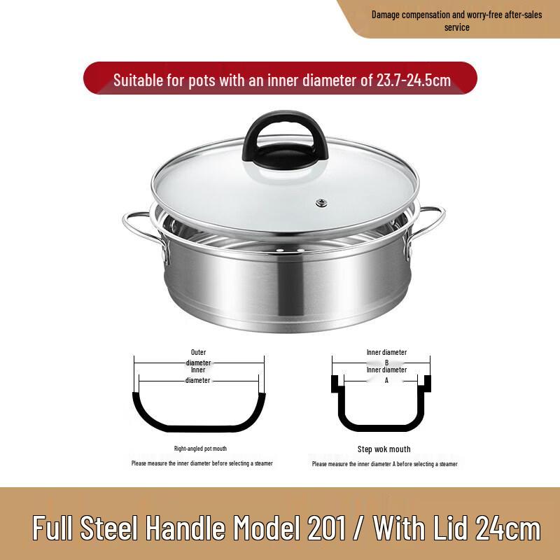 304 Stainless Steel Universal Steamer Basket