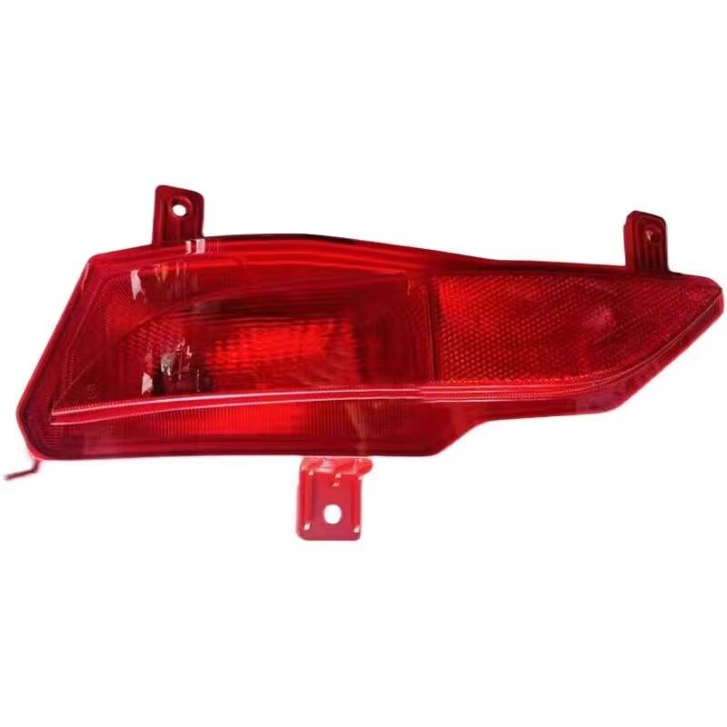 Rear Bumper Reflector Foglight Fog Lamp Left / right side  for Chinese SAIC ROEWE i5 New MG5 Auto car motor parts 10292140