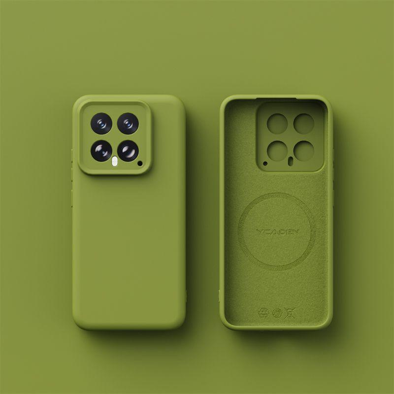Liquid Suitable for Xiaomi Mi 15 Pro Mobile Phone Case Magnetic Suction Skin Feeling Xiaomi Mi 14 Anti-drop and Dirt-resistant Light Silicone Pro