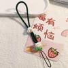 Wrist Rope Cartoon Cute Cute Cute Mobile Phone Rope Portable Adjustable Length Peach Blossom Rabbit Rich Accessory Phone Case