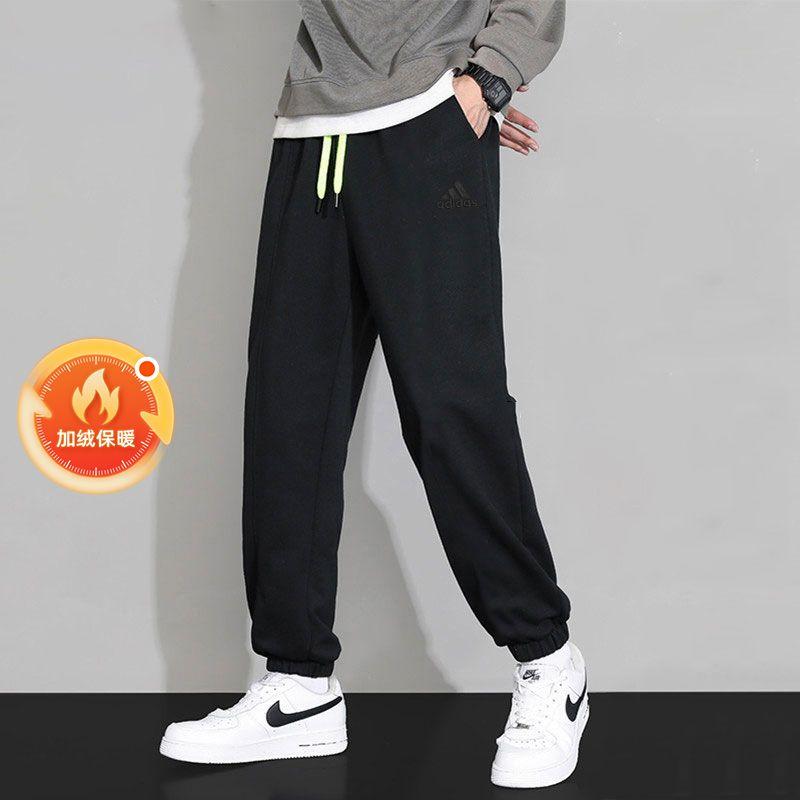 

Adidas Official Website Flagship Pants Men s Pants Fall and Winter New Sweatpants Pants Ankle Banded Pants Casual Pants Skinny Trousers Pants IB4048/Jogger Pants ~ Fleece-lined thickened XL