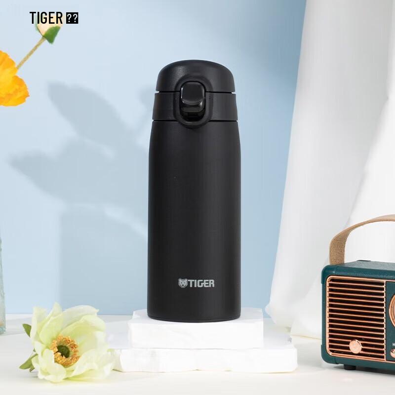 TIGER MCT-K035 Lightweight Stainless Steel Vacuum Mug