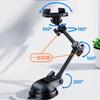 Universal Car Phone Holder With Suction Cup Mount Windshield Navigation Video Recording