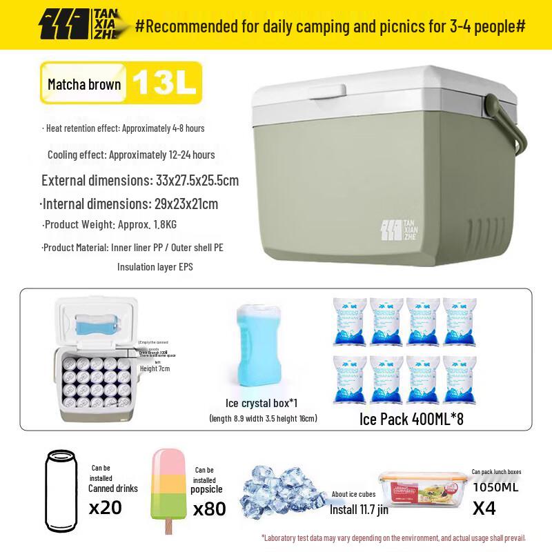 TANXIANZHE Outdoor Camping Cooler Box