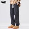 Baleno Herren S&K Serie Gerade geschnittene Freizeithose