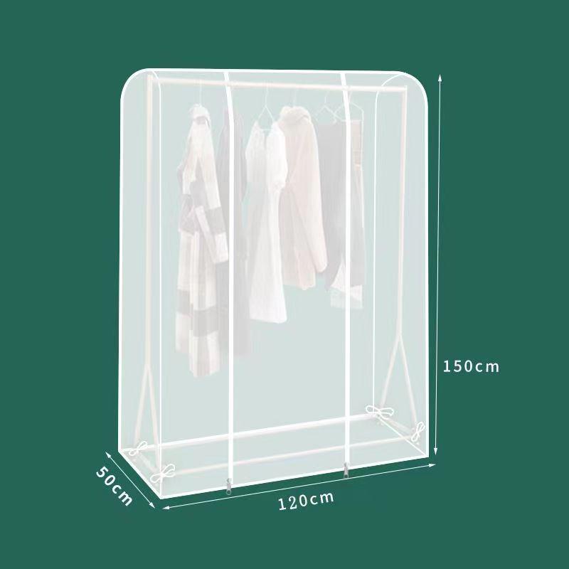 Husa transparentă antipraf pentru suport de haine cu bară dublă, de podea