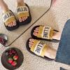Super fire beautiful thick-bottomed cool slippers women's summer wear fashion with skirts 2025 new going out French flat-bottomed slippers