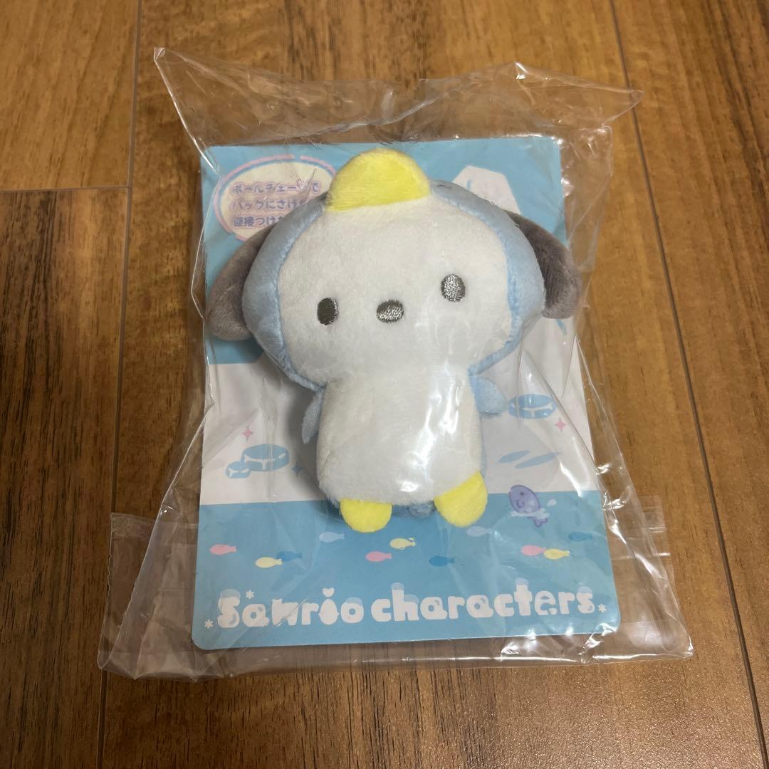 Sanrio Pochacco 2way mascot penguin