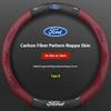 For Ford Mondeo Focus Raptor Puma Edge Explorer Ecosport Ranger F150 Kuga Car AntiSlip Carbon Fiber Leather Steering Wheel Cover UR1