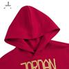 Jordan AJ 23 Kids' Jester Red Hooded Sweatshirt