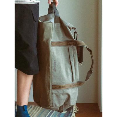 Sand Sound (Unisex) Duffle Bag Charcoal
