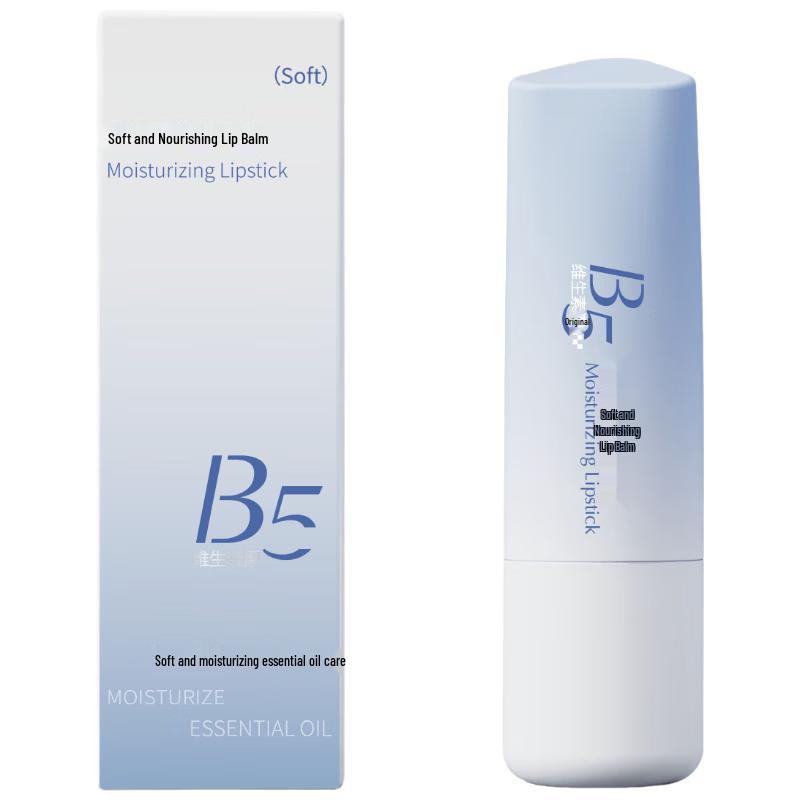 

Vitres Vaseline B5 Hydrating Lip Balm