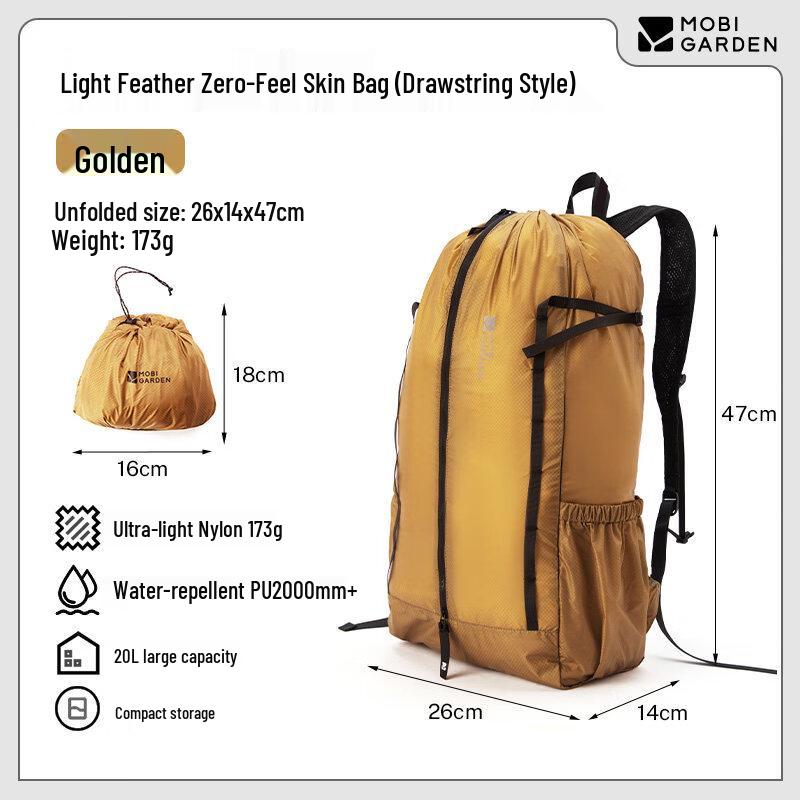 Mobigarden Ultralight Foldable Outdoor Backpack