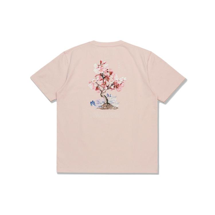 Li-Ning Sakura Graphic T-shirt Pink Men s AHSR630-2 XL