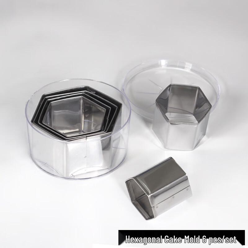 Zhongji 6-Piece Hexagon Stainless Steel Baking Mold Set