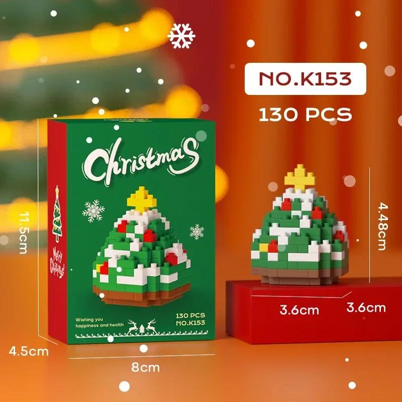 Christmas Donut Series Building Blocks for Children's PuzzleSanta Claus Christmas Tree Damo Egg Puzzle Toys Christmas Gifts