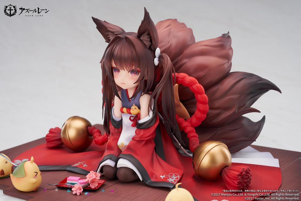 Azur Lane scale PVC ABS painted finished figure Amagi-chan 1/7 &