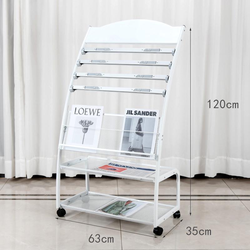 Newspaper & Magazine Display Stand with Brochure Holder for Office Organization and Storage