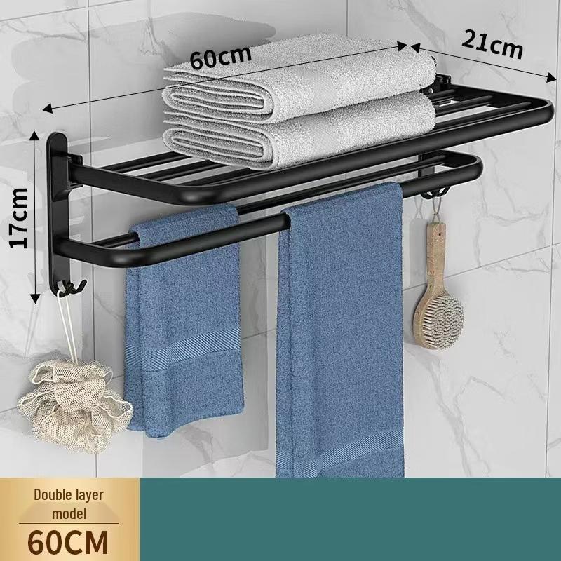 Space Aluminum Bathroom Towel Rack