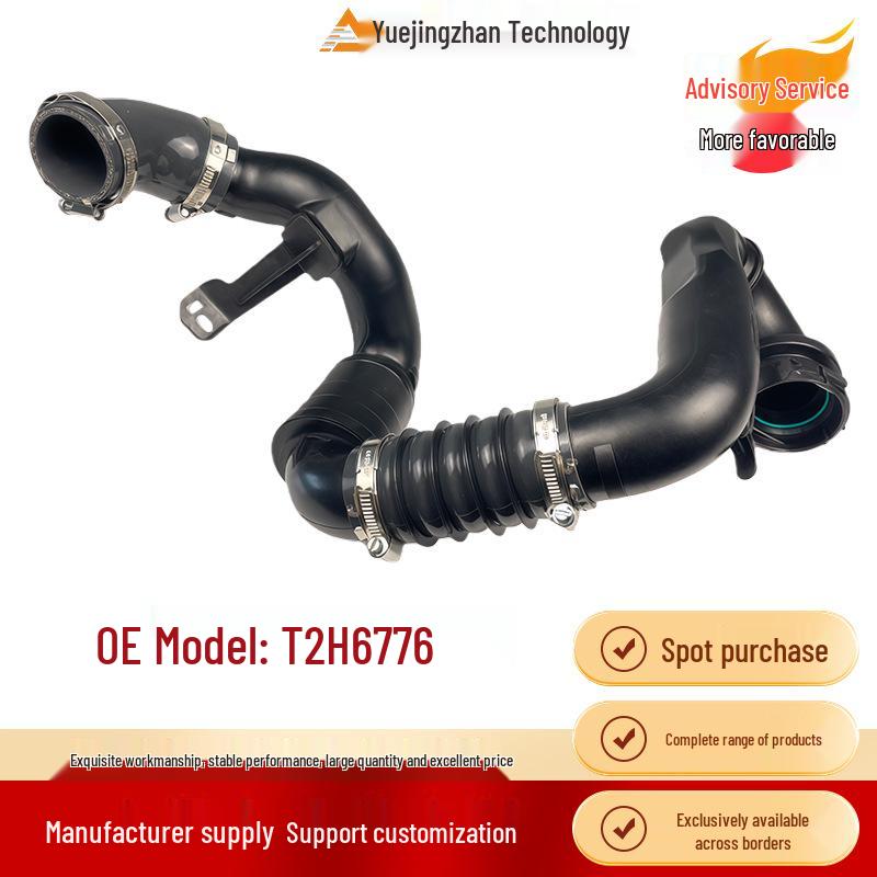 Jaguar XEXEL Intercooler Pipe T2H6776 Car Accessory Other