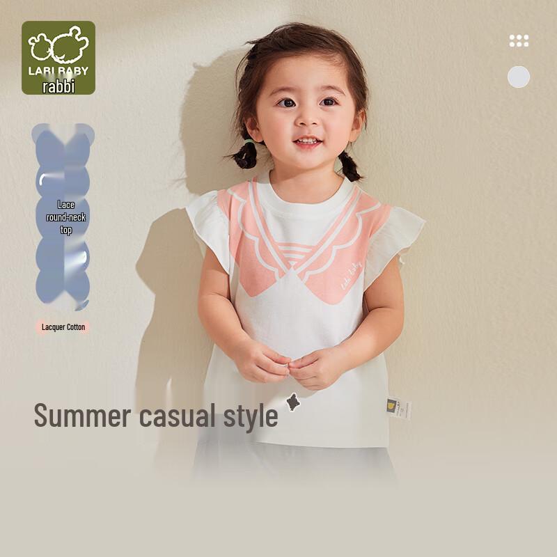 RABBI RABBI Girls  Summer Flutter Sleeve Top 73