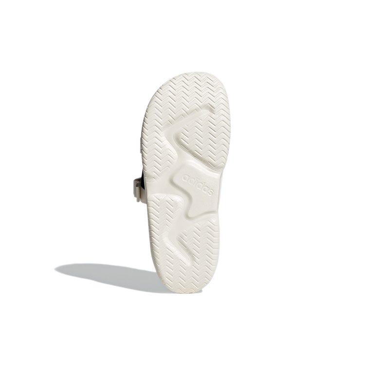 adidas Utx Sandal Black Slippers FW9373