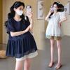 Korean Style Embroidered Patchwork Chiffon Doll Top & Tummy Support Shorts Set (Spring/Summer 2026)