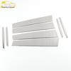 ORA Good Cat Car Window & Body Stainless Steel Trim: Anti-Scratch Bright Strip for 21 Models