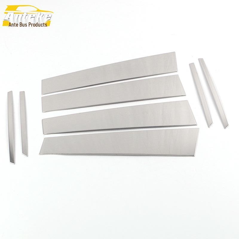 ORA Good Cat Car Window & Body Stainless Steel Trim: Anti-Scratch Bright Strip for 21 Models