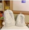 Schultasche Schüler Schultasche Kinder Klasse Grundschule Mädchen Frühlingstour Kleiner Rucksack Mittelschule Plüsch Gestreifter Rucksack