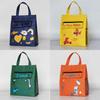 Cartoon Style Insulated Lunch Bag With Oxford Fabric Cool Keep For School And Work