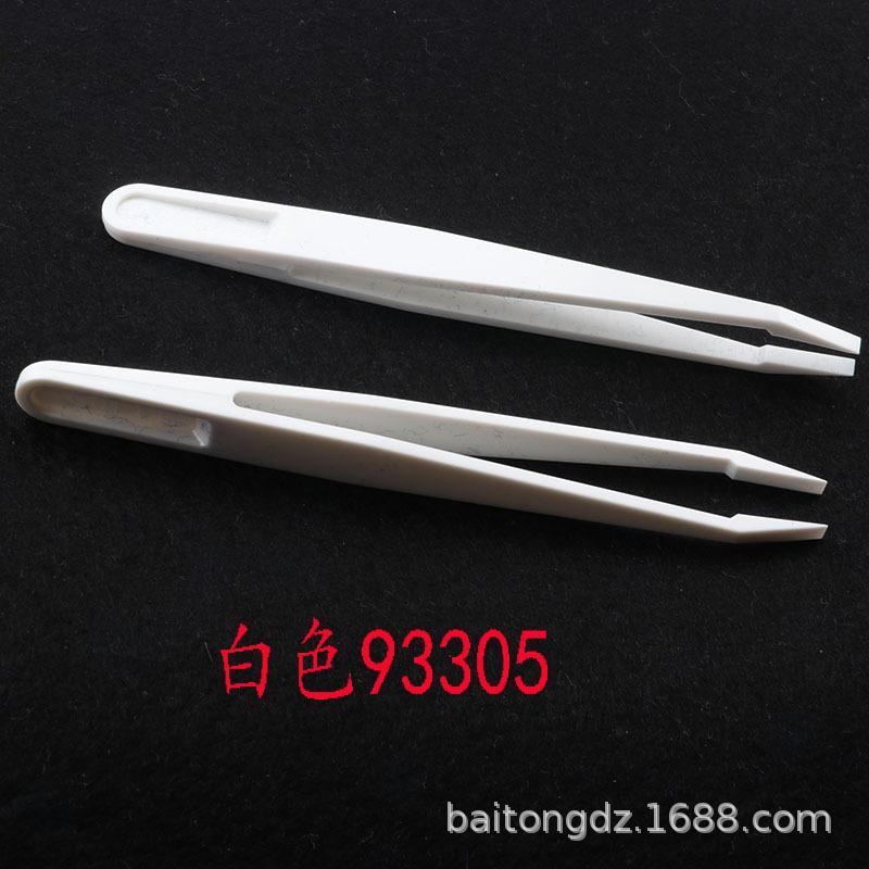 High Elasticity Anti-Static Tweezers: Flat, Sharp & Bent Head - White, 93308 Series