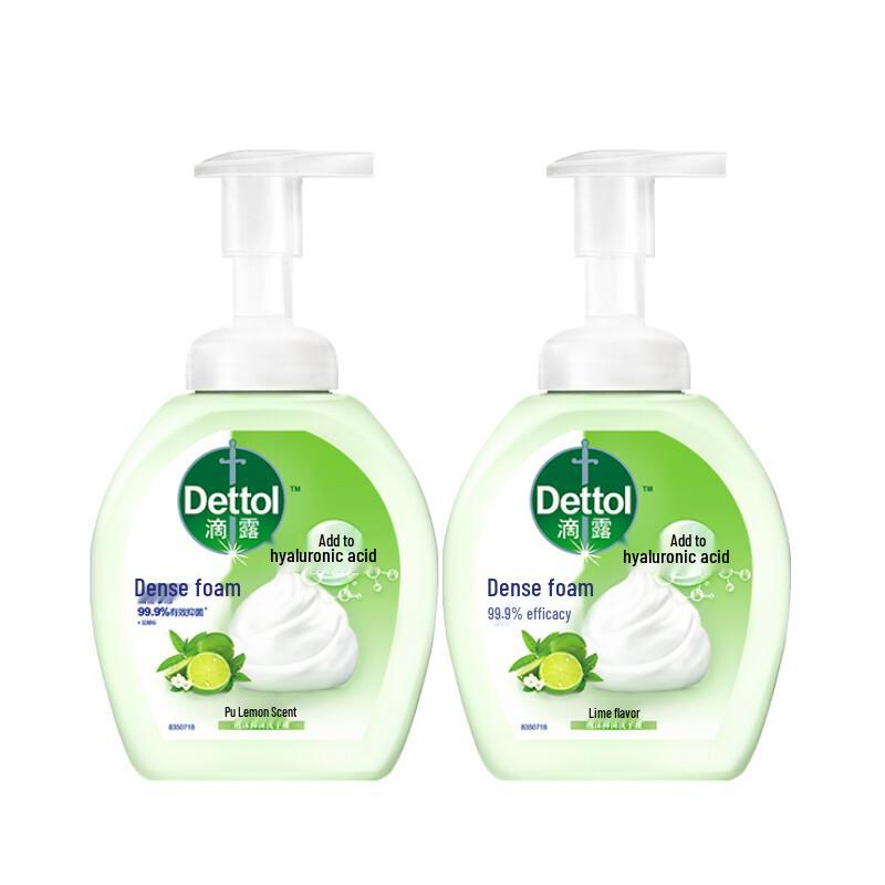 

Dettol Foaming Antibacterial Hand Wash, Lime Scent (2x250ml)