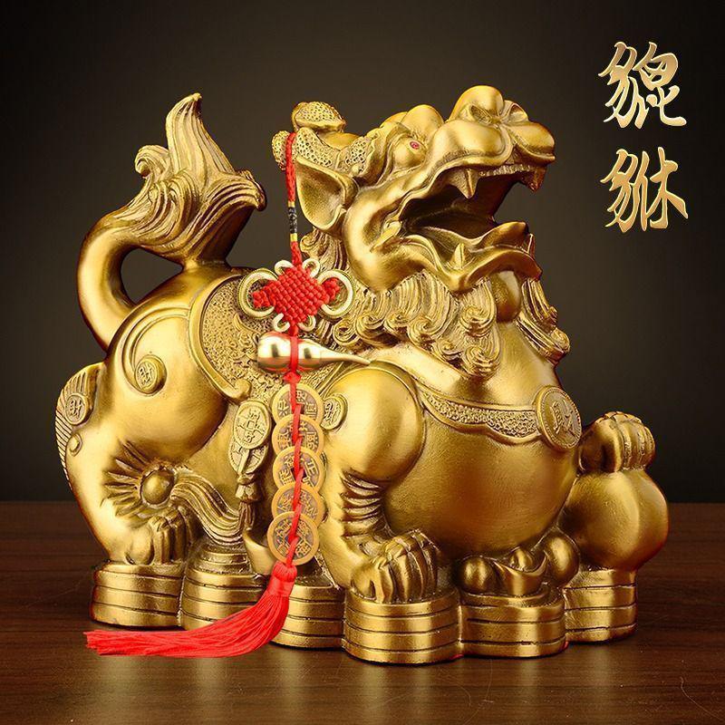 Pixiu Yellow Copper Ornament Pair: Male & Female, Living Room/Office Decor, Wealth Attraction & Home Gift