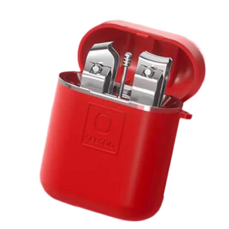SEESOO Mini Nail Clipper Set