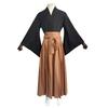 Demon Slayer: Hotaru Hagane Cosplay Outfit Swordsmith Japanese Kimono Full Set Cosplay Anime Performance Costume 0053