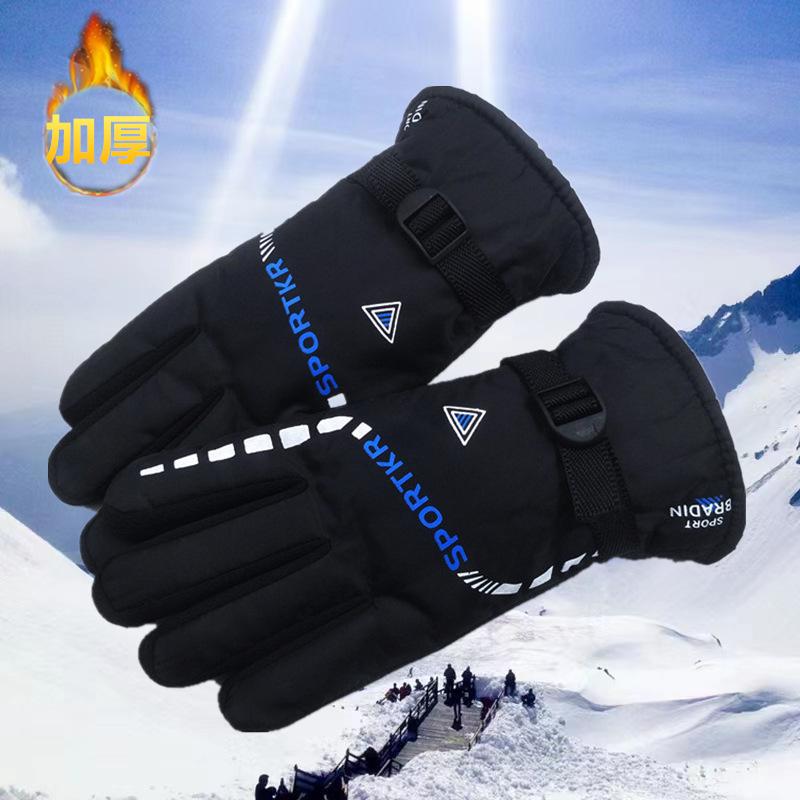 Men's thermal gloves fashion trendy thickened cycling winter gloves ski velvet new windshield non-slip