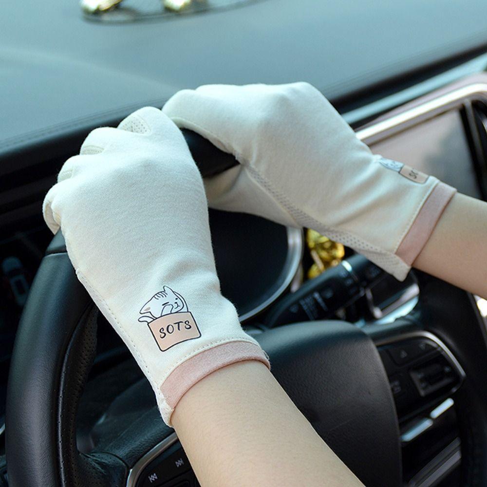 

Cat Summer Sunscrean Gloves Touch Screen Cartoon Mittens Elegant Five Finger Driving Gloves Riding