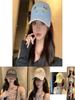 Delightful Yellow Floral Embroidered Baseball Cap For Women Casual And Cute Style