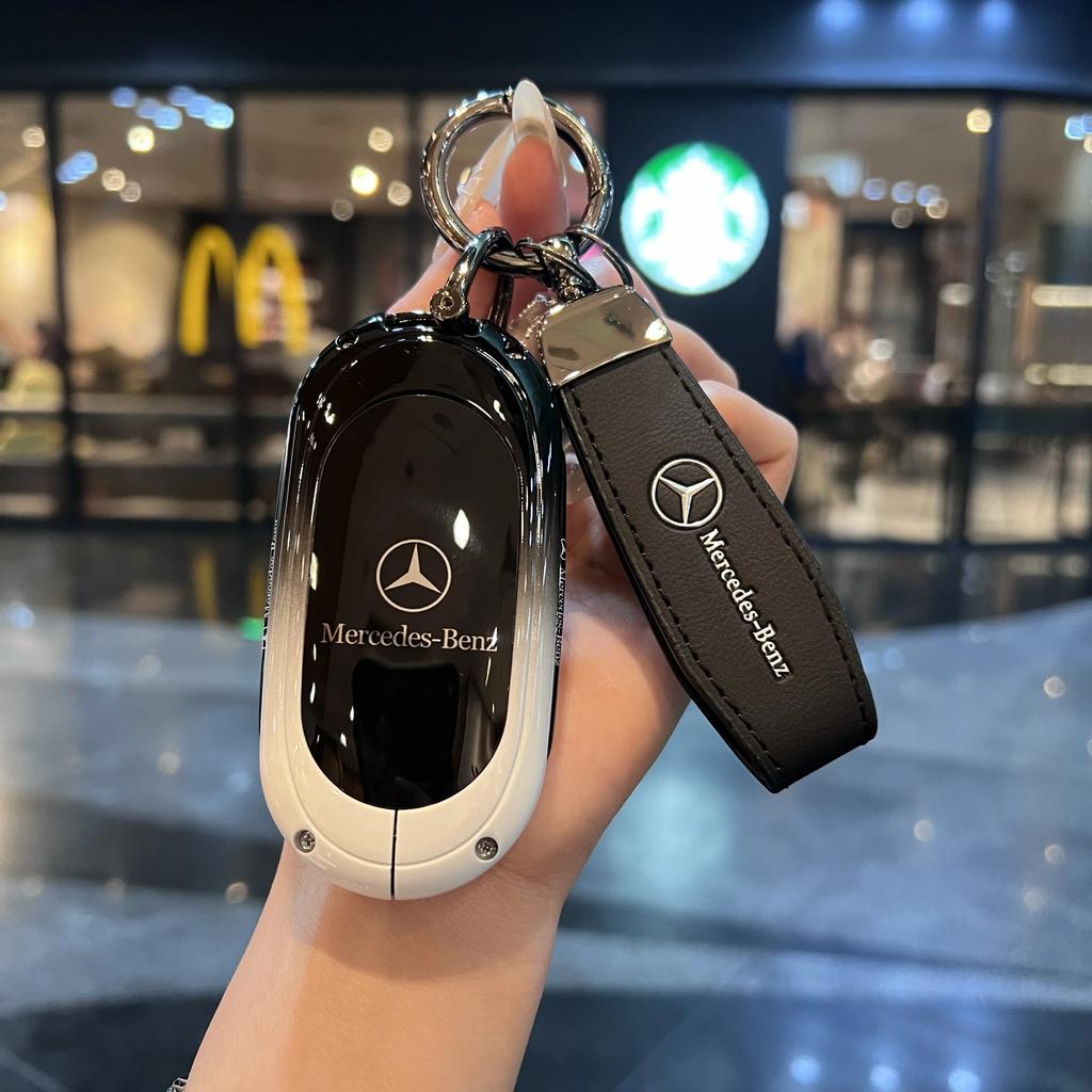 PEL5   Car Key Case Cover For Mercedes Benz C S Class W206 W223 S350 C260 C300 S400 S450 S500 Key Shell Protector