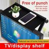 TV Monitor Rack Bildschirm Oberseite Ablageregal Halter Heimaufbewahrung Computer Multifunktionaler Organizer Halterung Münzaufsteller Aufhänger