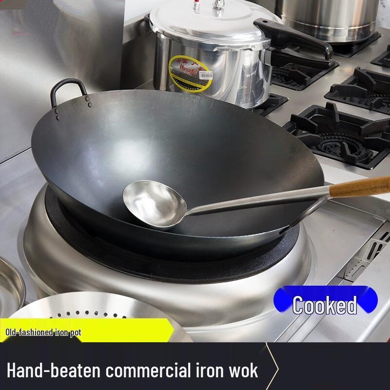 Commercial Double-Handle Thickened Iron Wok