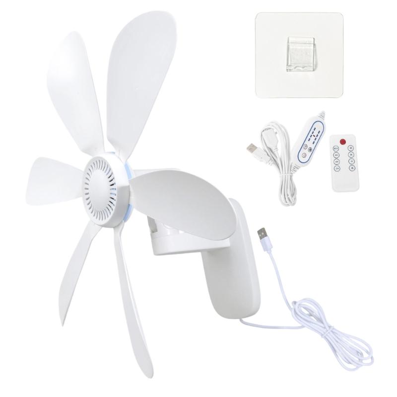 

Remote Control Wall Mount Fan 5V USB Power 8H Timer Function Space Saving 4 Adjustable Speed For Kitchen Office 1